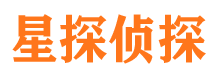 闽清市侦探公司